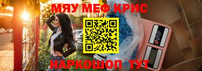 a pvp Ликино-Дулёво