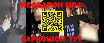 a pvp Ликино-Дулёво