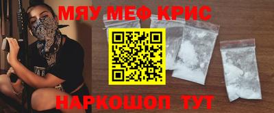 a pvp Ликино-Дулёво