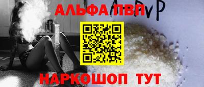 a pvp Ликино-Дулёво