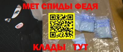 соль ск Лесосибирск
