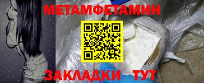 соль ск Лесосибирск
