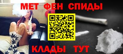a pvp Ликино-Дулёво
