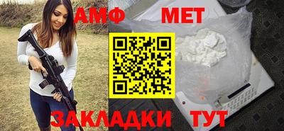 соль ск Лесосибирск