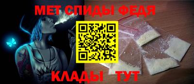 марки nbome Ливны