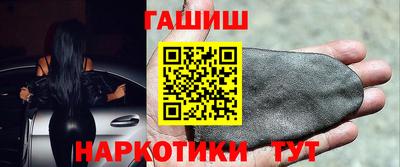 соль ск Лесосибирск