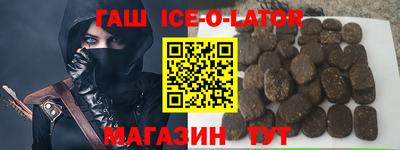 соль ск Лесосибирск