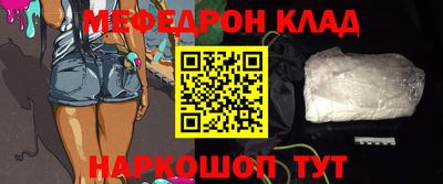 a pvp Ликино-Дулёво