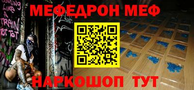 марки nbome Ливны