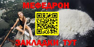a pvp Ликино-Дулёво