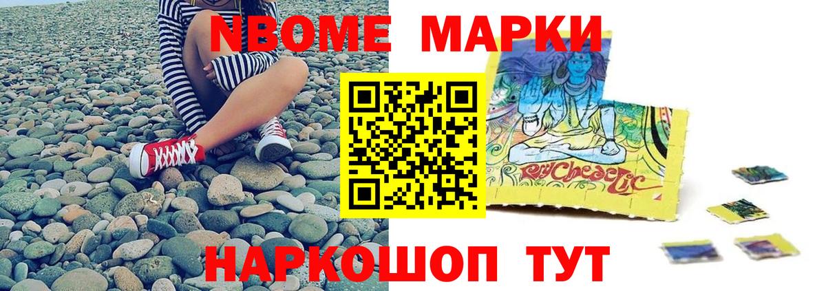 Узловая  LSD-25 экстази ecstasy  ЛСД экстази кислота  Вход с VPN 
